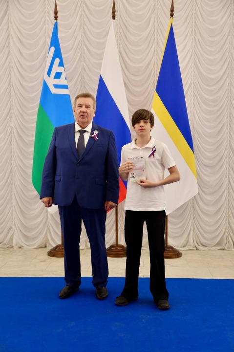 Фотография 27