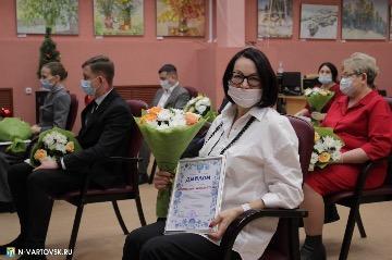 Фотография 18