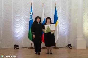 Фотография 12