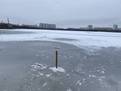 Опасный весенний лед /ИНФОГРАФИКА/