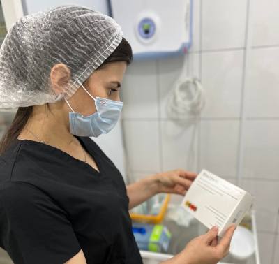 Защитить себя и близких