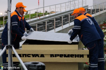 Фотография 25