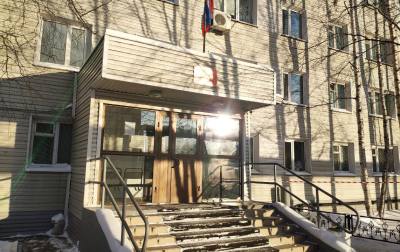 Ответственность за уклонение от прохождения военной службы Ответственность за уклонение от прохождения военной службы