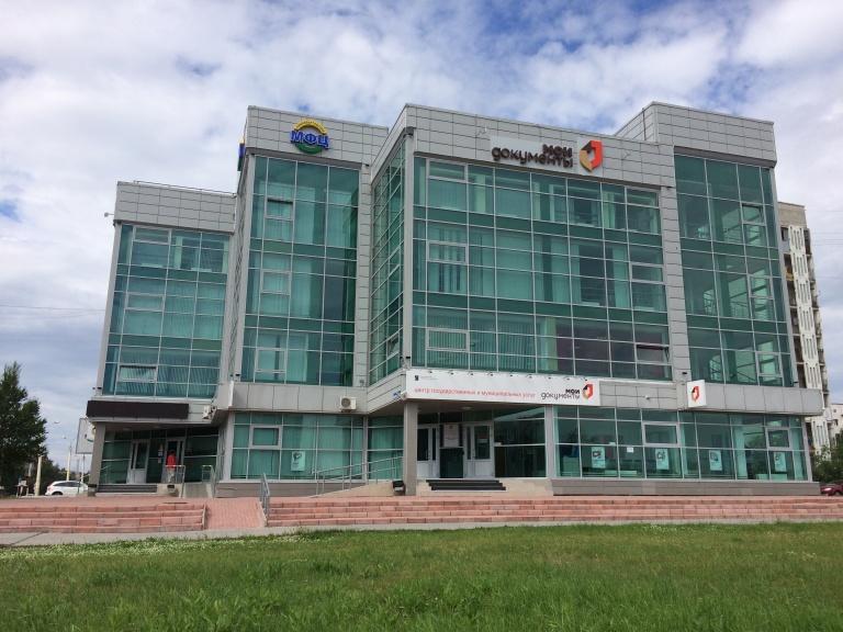 мебель для мфц. мфц личный кабинет. мфц нижневартовск график работы сегодня. ситников мфц нижневартовск. многофункциональный центр нижневартовска.