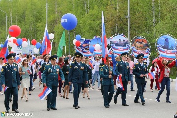 Фотография 14