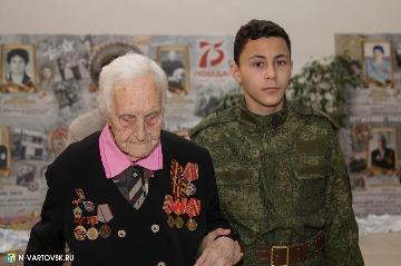 Фотография 16