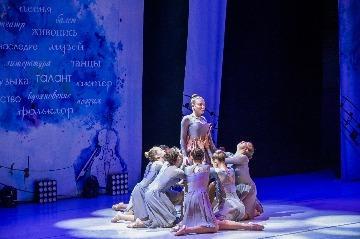 Фотография 50