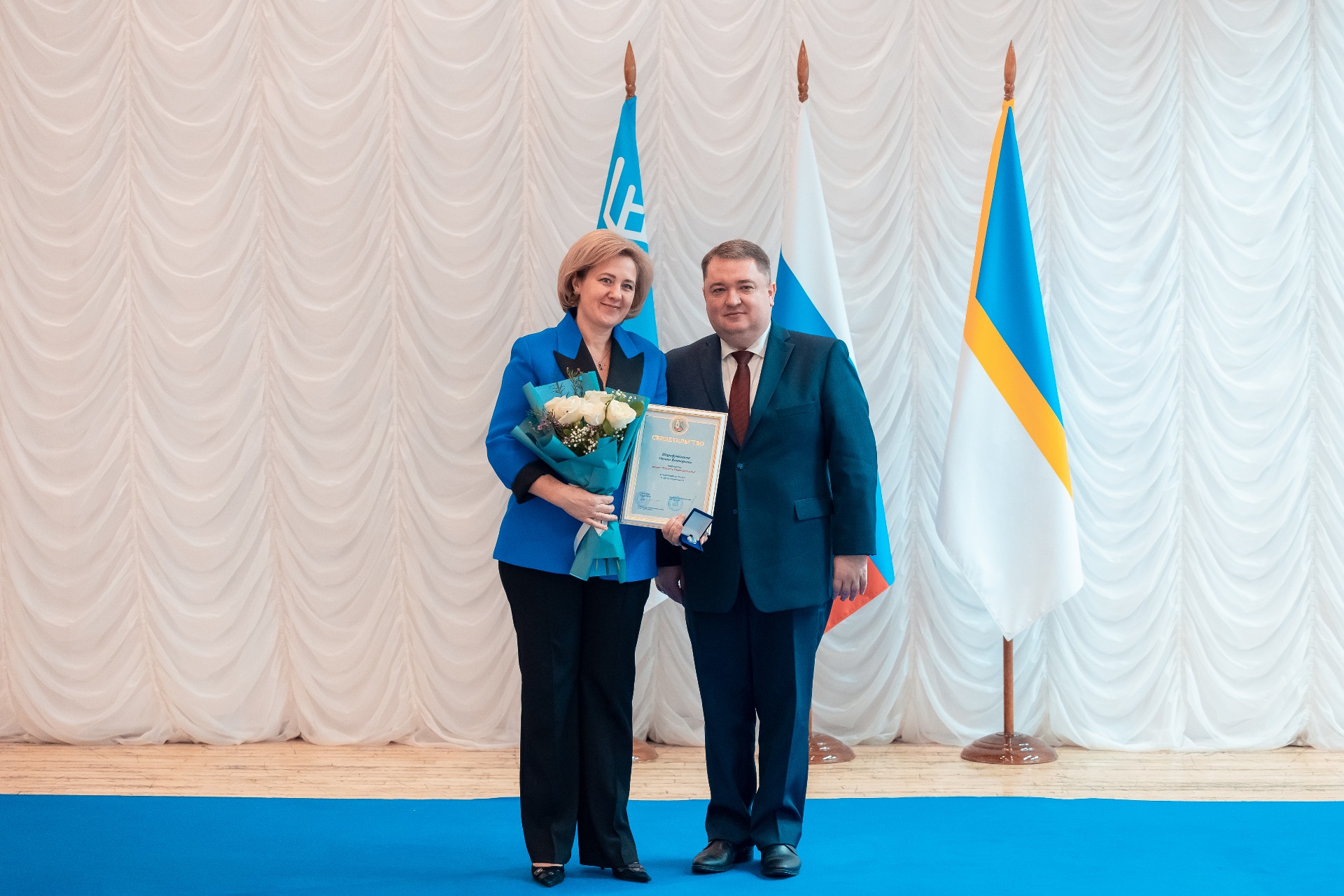 моя гордость россия. гордость центра мчс лидер. гордость центра. гордость россии. гордость центра.