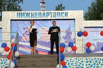 IMG_9212.JPG