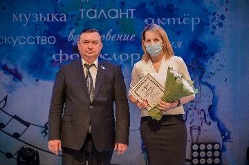 Фотография 41