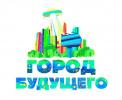 Участвуй в конкурсе эссе: «Нижневартовск – трансформация. Как сделать мой город лучше?»
