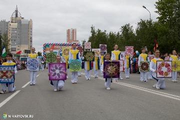 Фотография 37
