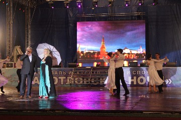 IMG_2367.JPG