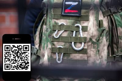 Льготы и меры поддержки участникам СВО и членам их семей