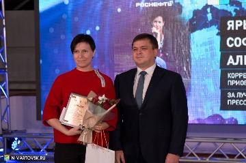 Фотография 27