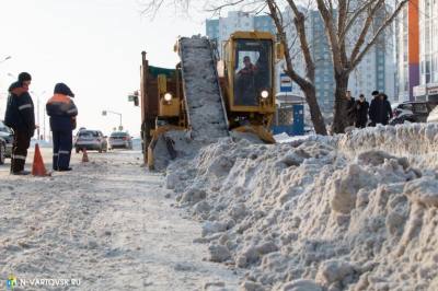 В Нижневартовске устраняют последствия непогоды 