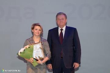 Фотография 12