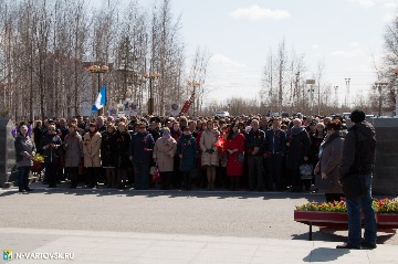 Фотография 24