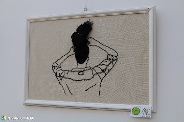 Фотография 13