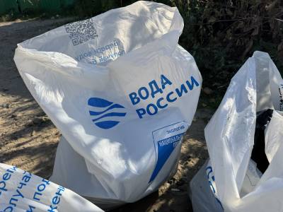 Всероссийская акция "Вода России" Всероссийская акция "Вода России"