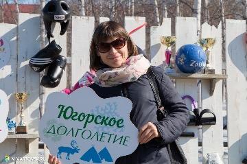 Фотография 12