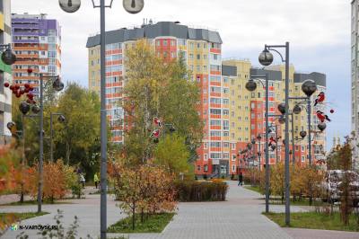 Объявление 