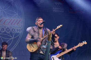 Фотография 14