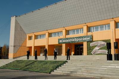 Митинг- концерт в Нижневартовске Митинг- концерт в Нижневартовске