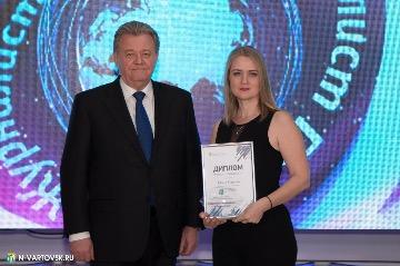 Фотография 45