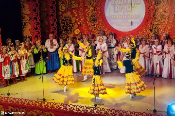 Фотография 39