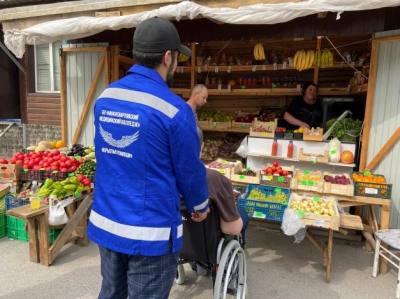 Крылья помощи» для нуждающихся и одиноких вартовчан Крылья помощи» для нуждающихся и одиноких вартовчан