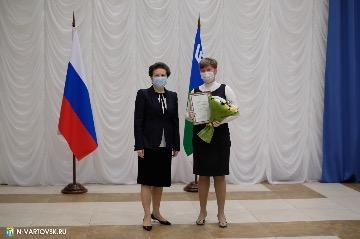 Фотография 27