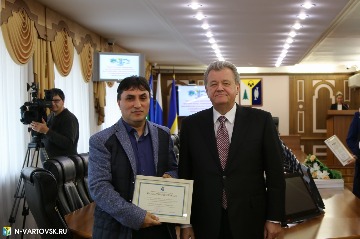 Фотография 14