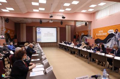 О работе Совета по делам инвалидов /ФОТО/