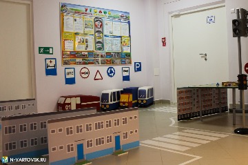 Фотография 11
