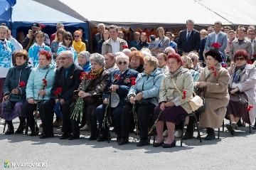 Фотография 14