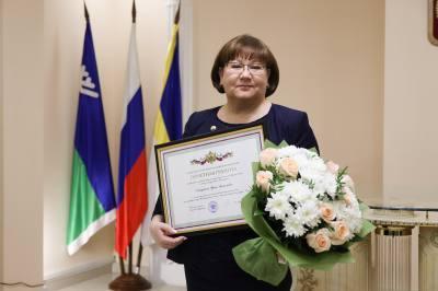 18 декабря в нашей стране празднуется День работников органов ЗАГС