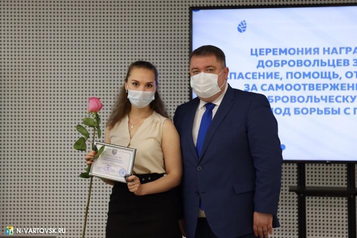 Фотография 15