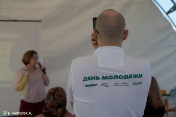 Фотография 46