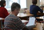 Демонстрационный экзамен по русскому языку в форме ЕГЭ 