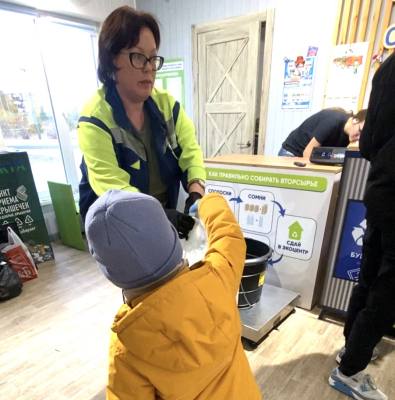 Реализация экологических акций: сбор вторичного сырья в городе Нижневартовске Реализация экологических акций: сбор вторичного сырья в городе Нижневартовске