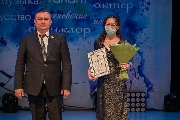 Фотография 39