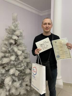 10-тысячная запись акта гражданского состояния