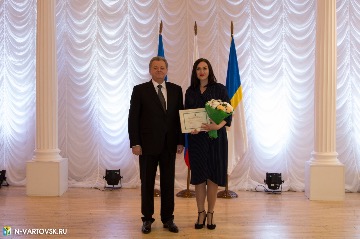 Фотография 20
