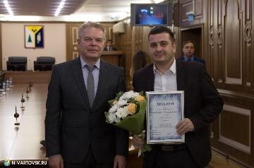 Фотография 16