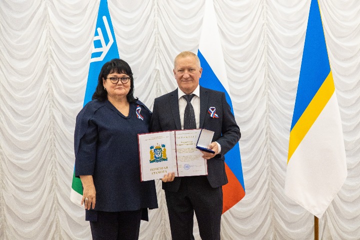 Фотография 20