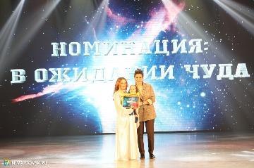 Фотография 31