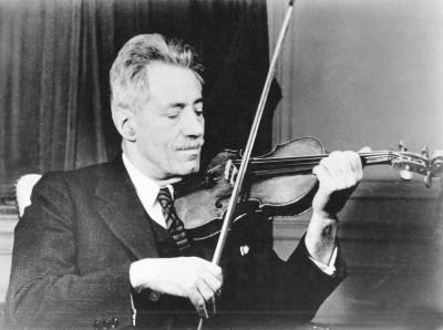 Скрипичное искусство