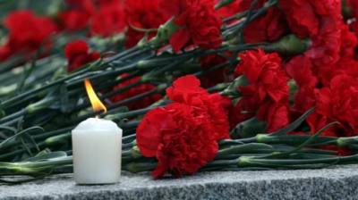 26 апреля – День памяти погибших в радиационных авариях и катастрофах