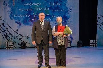 Фотография 26